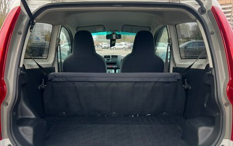 Daihatsu Mira VII, 2017 год, 559 000 рублей, 12 фотография