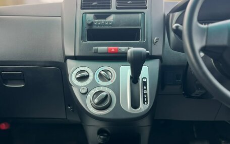 Daihatsu Mira VII, 2017 год, 559 000 рублей, 20 фотография