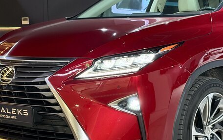Lexus RX IV рестайлинг, 2016 год, 3 600 000 рублей, 2 фотография