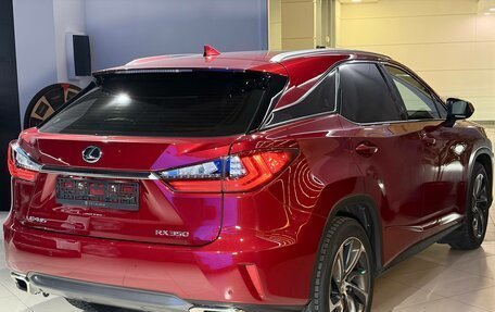 Lexus RX IV рестайлинг, 2016 год, 3 600 000 рублей, 7 фотография