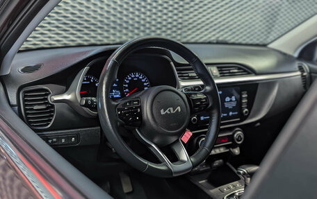KIA Rio IV, 2021 год, 1 900 000 рублей, 8 фотография