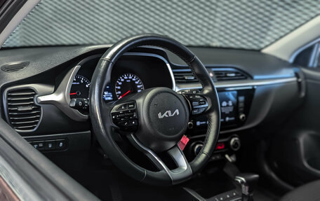 KIA Rio IV, 2021 год, 1 900 000 рублей, 9 фотография
