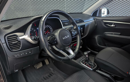 KIA Rio IV, 2021 год, 1 900 000 рублей, 11 фотография