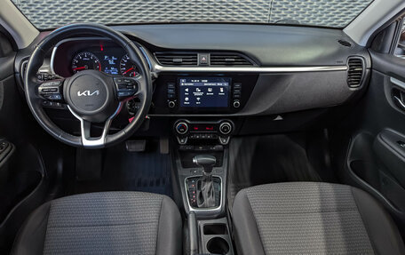 KIA Rio IV, 2021 год, 1 900 000 рублей, 12 фотография