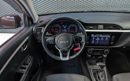 KIA Rio IV, 2021 год, 1 900 000 рублей, 14 фотография