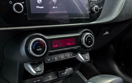 KIA Rio IV, 2021 год, 1 900 000 рублей, 24 фотография