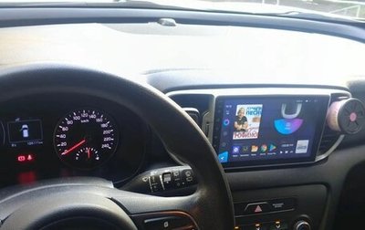KIA Sportage IV рестайлинг, 2017 год, 2 100 000 рублей, 1 фотография