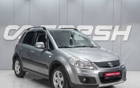 Suzuki SX4 II рестайлинг, 2012 год, 1 049 000 рублей, 1 фотография