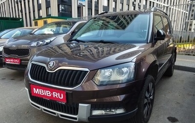 Skoda Yeti I рестайлинг, 2015 год, 1 250 000 рублей, 1 фотография