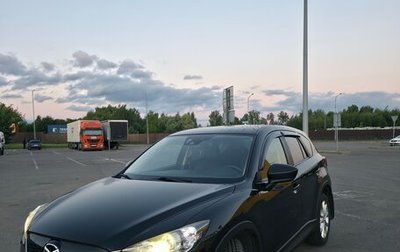 Mazda CX-5 II, 2014 год, 1 750 000 рублей, 1 фотография