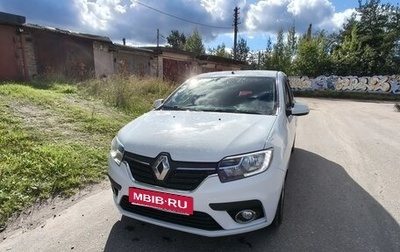 Renault Logan II, 2020 год, 899 000 рублей, 1 фотография