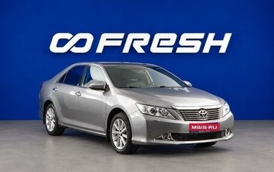 Toyota Camry, 2013 год, 1 599 046 рублей, 1 фотография