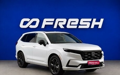 Honda CR-V, 2023 год, 4 899 046 рублей, 1 фотография