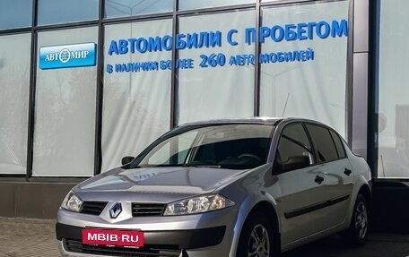 Renault Megane III рестайлинг, 2005 год, 349 000 рублей, 1 фотография