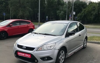 Ford Focus II рестайлинг, 2008 год, 296 000 рублей, 1 фотография