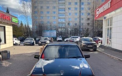 Mercedes-Benz C-Класс, 1998 год, 210 000 рублей, 1 фотография