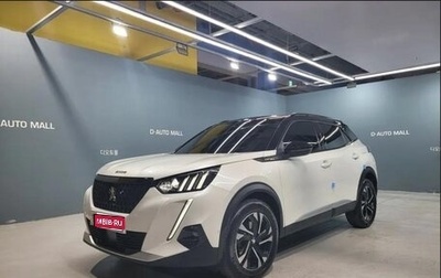 Peugeot 2008 II, 2022 год, 1 990 000 рублей, 1 фотография
