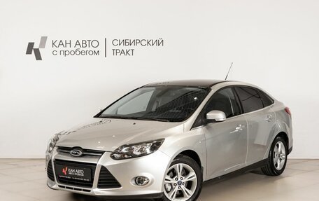 Ford Focus III, 2011 год, 790 000 рублей, 1 фотография