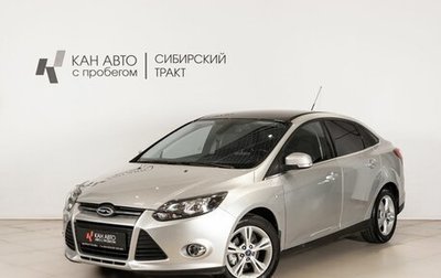 Ford Focus III, 2011 год, 790 000 рублей, 1 фотография