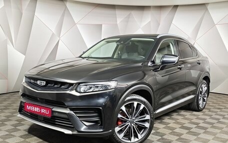Geely Tugella FY11, 2021 год, 2 297 000 рублей, 1 фотография