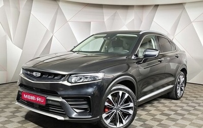 Geely Tugella FY11, 2021 год, 2 297 000 рублей, 1 фотография