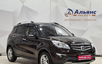 Changan CS35, 2019 год, 990 000 рублей, 1 фотография