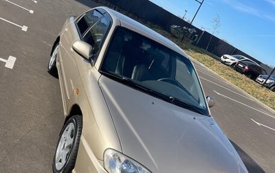 KIA Spectra II (LD), 2007 год, 335 000 рублей, 1 фотография