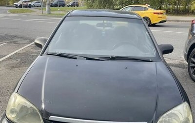 Honda Civic VII, 2000 год, 330 000 рублей, 1 фотография