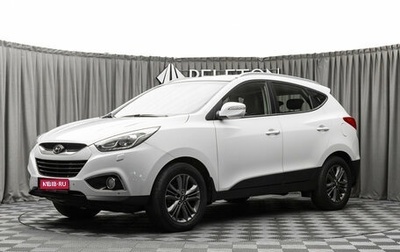 Hyundai ix35 I рестайлинг, 2014 год, 1 650 000 рублей, 1 фотография