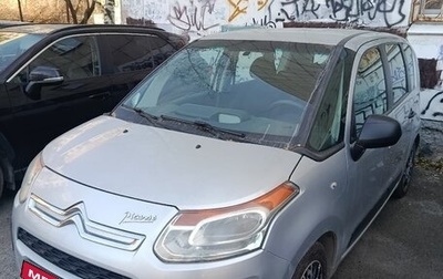 Citroen C3 Picasso I, 2014 год, 480 000 рублей, 1 фотография