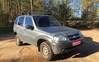 Chevrolet Niva I рестайлинг, 2010 год, 245 000 рублей, 1 фотография