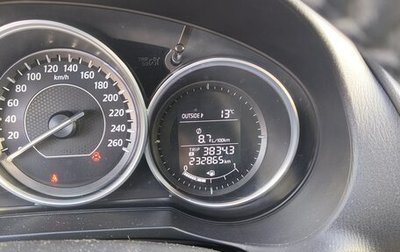 Mazda 6, 2013 год, 1 500 000 рублей, 1 фотография