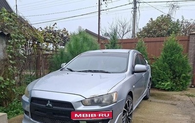 Mitsubishi Lancer IX, 2008 год, 550 000 рублей, 1 фотография