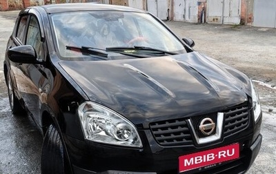 Nissan Qashqai, 2007 год, 750 000 рублей, 1 фотография