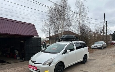 Toyota Wish II, 2006 год, 920 000 рублей, 1 фотография