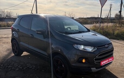 Ford EcoSport, 2017 год, 1 170 000 рублей, 1 фотография