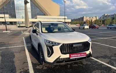 Haval Jolion, 2025 год, 1 600 000 рублей, 1 фотография