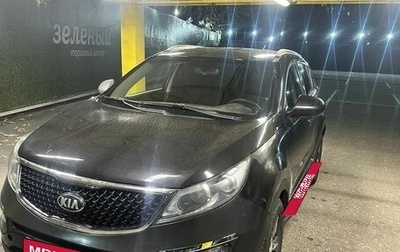 KIA Sportage III, 2013 год, 650 000 рублей, 1 фотография