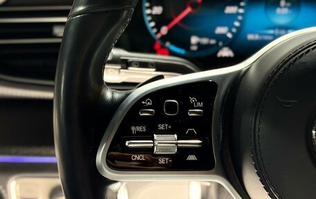Mercedes-Benz GLS, 2021 год, 8 650 000 рублей, 22 фотография