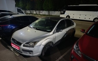 Ford Focus II рестайлинг, 2007 год, 305 000 рублей, 1 фотография