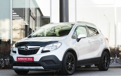Opel Mokka I, 2014 год, 1 050 000 рублей, 1 фотография