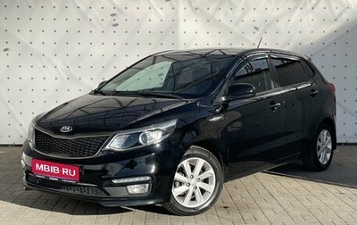 KIA Rio III рестайлинг, 2016 год, 1 090 000 рублей, 1 фотография