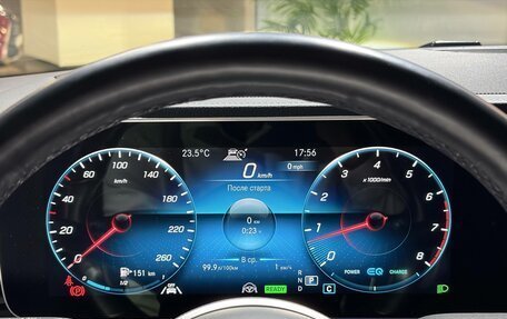 Mercedes-Benz GLS, 2021 год, 8 650 000 рублей, 23 фотография