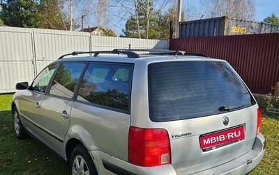 Volkswagen Passat B5+ рестайлинг, 2000 год, 400 000 рублей, 1 фотография