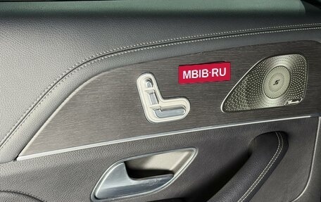 Mercedes-Benz GLS, 2021 год, 8 650 000 рублей, 29 фотография