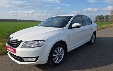 Skoda Octavia, 2015 год, 1 450 000 рублей, 2 фотография