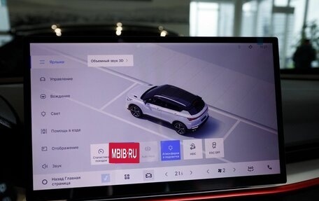 Geely Coolray I, 2026 год, 2 964 990 рублей, 9 фотография