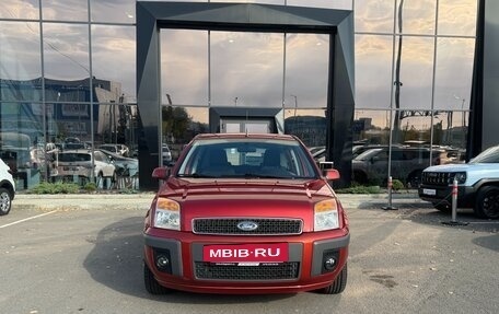 Ford Fusion I, 2012 год, 570 000 рублей, 2 фотография