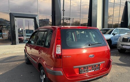 Ford Fusion I, 2012 год, 570 000 рублей, 6 фотография
