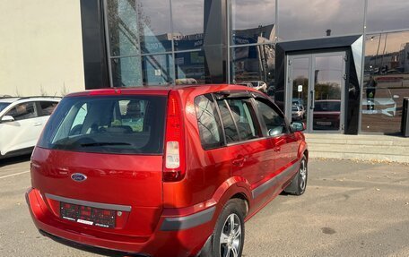 Ford Fusion I, 2012 год, 570 000 рублей, 4 фотография